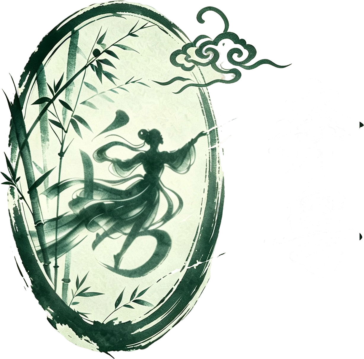 奔粤